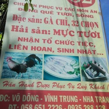 Tổng hợp- Quán Ăn Lữ Quán 32 - Ẩm Thực Việt Nam