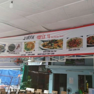 Không gian- Quán Ăn Lươn Chuẩn Vị - Cháo, Súp & Miến Lươn