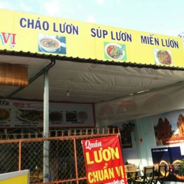 Không gian- Quán Ăn Lươn Chuẩn Vị - Cháo, Súp & Miến Lươn