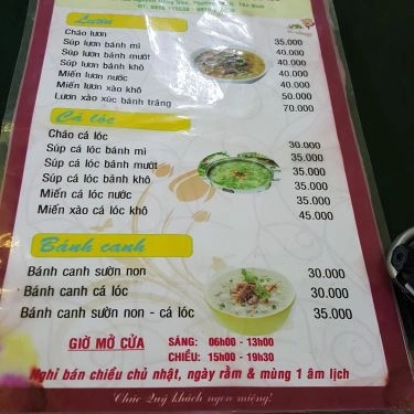 Thực đơn- Quán Ăn Lươn Nghệ An Bà Hai