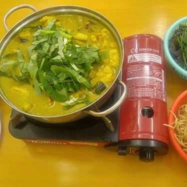 Món ăn- Lươn Quán - Đặc Sản Xứ Nghệ