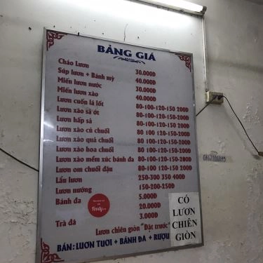 Thực đơn- Quán Ăn Lươn Quán - Hoàng Ngọc Phách