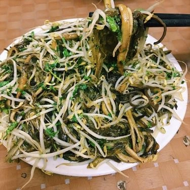 Tổng hợp- Quán Ăn Lươn Quán - Hoàng Ngọc Phách