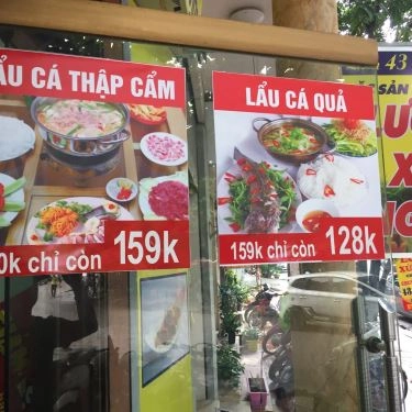 Thực đơn- Quán Ăn Lươn Xứ Nghệ - Cốm Vòng