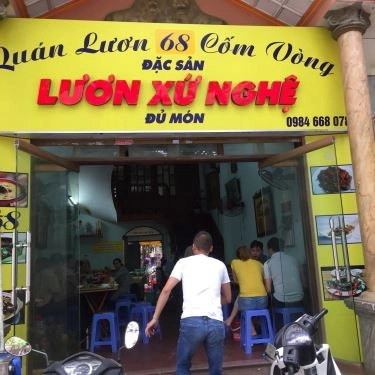 Tổng hợp- Quán Ăn Lươn Xứ Nghệ - Cốm Vòng