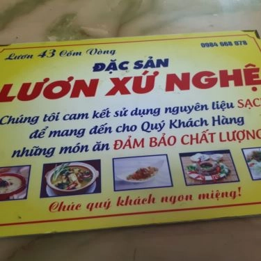 Thực đơn- Quán Ăn Lươn Xứ Nghệ - Cốm Vòng