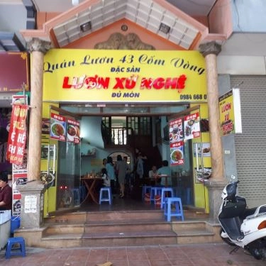 Tổng hợp- Quán Ăn Lươn Xứ Nghệ - Cốm Vòng