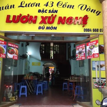 Tổng hợp- Quán Ăn Lươn Xứ Nghệ - Cốm Vòng
