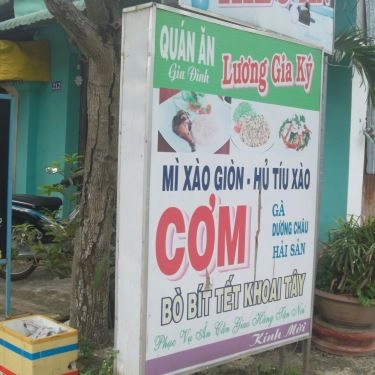 Tổng hợp- Quán Ăn Lương Gia Ký - Cơm, Bò Bít Tết & Mì Xào Giòn