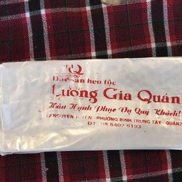 Tổng hợp- Quán Ăn Lương Gia Quán - Heo Tộc