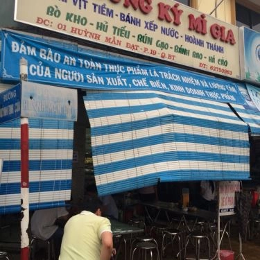 Tổng hợp- Quán Ăn Lương Ký Mì Gia