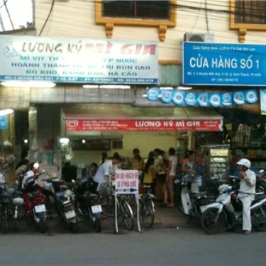Tổng hợp- Quán Ăn Lương Ký Mì Gia