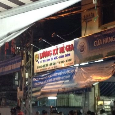 Tổng hợp- Quán Ăn Lương Ký Mì Gia