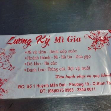 Tổng hợp- Quán Ăn Lương Ký Mì Gia