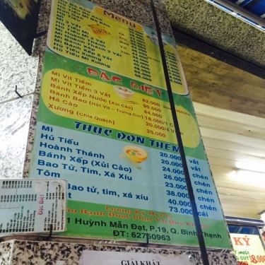 Tổng hợp- Quán Ăn Lương Ký Mì Gia