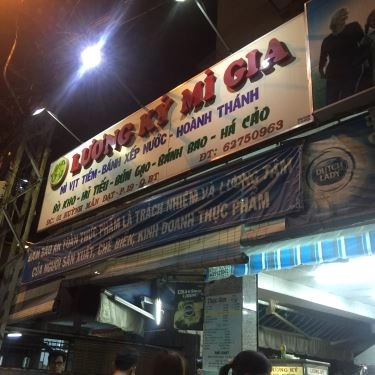 Tổng hợp- Quán Ăn Lương Ký Mì Gia
