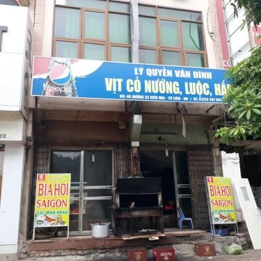 Tổng hợp- Quán Ăn Lý Quyền - Vịt Cỏ Các Món