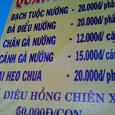 Thực đơn- Quán Ăn Mai Hoa - Bò Lá Lốt, Mỡ Chài