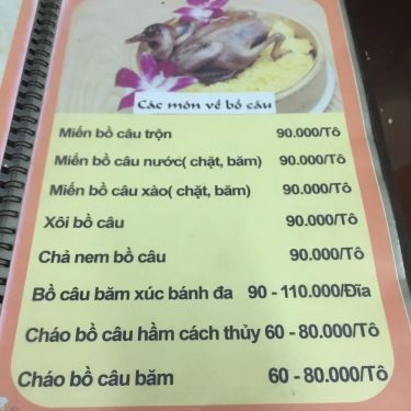 Thực đơn- Nhà Hàng Mai Oanh - Đặn Sản Cháo Bồ Câu, Lươn Nghệ An