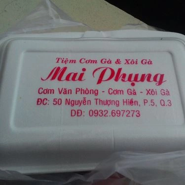 Món ăn- Quán Ăn Mai Phụng - Cơm Gà & Xôi Gà Phá Lấu