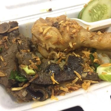Món ăn- Quán Ăn Mai Phụng - Cơm Gà & Xôi Gà Phá Lấu