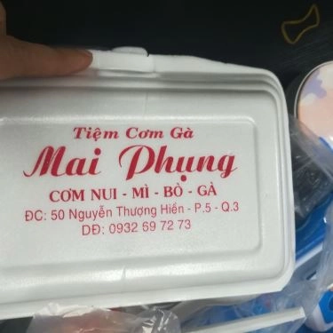 Tổng hợp- Quán Ăn Mai Phụng - Cơm Gà & Xôi Gà Phá Lấu