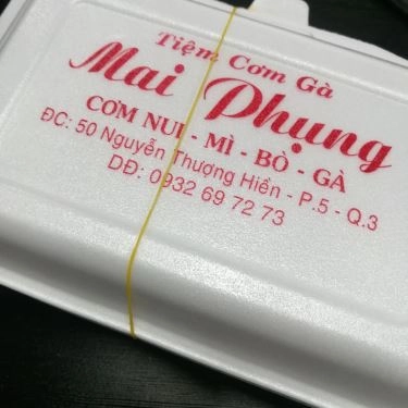 Tổng hợp- Quán Ăn Mai Phụng - Cơm Gà & Xôi Gà Phá Lấu