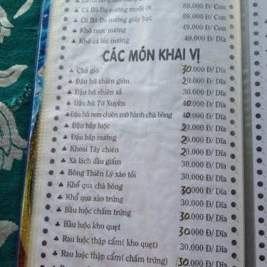 Thực đơn- Quán Ăn Cháo Cá Miền Tây 2