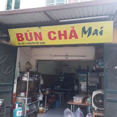 Tổng hợp- Quán Ăn Ngọc Thoa - Bún Chả Nem Rán
