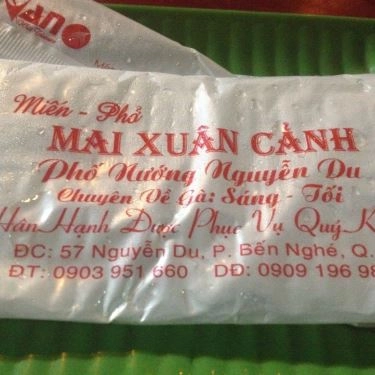 Tổng hợp- Quán Ăn Mai Xuân Cảnh - Miến Phở Gà, Phố Nướng