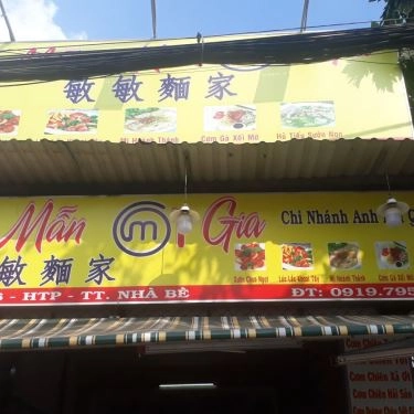 Tổng hợp- Quán Ăn Mẫn Mẫn Mì Gia