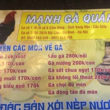 Thực đơn- Nhà Hàng Mạnh Gà Quán