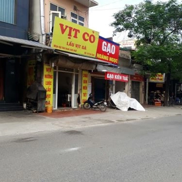 Tổng hợp- Quán Ăn Vịt Cỏ Các Món - Tân Xuân