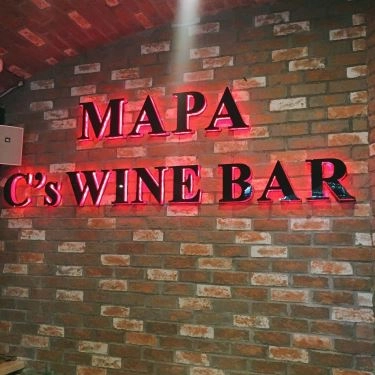 Tổng hợp- Nhà Hàng Mapa C's Wine Bar