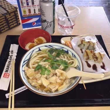 Món ăn- Nhà Hàng Marukame Udon - Saigon Mall