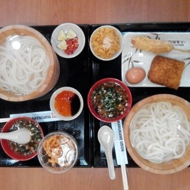 Tổng hợp- Nhà Hàng Marukame Udon - Udon & Tempura - AEON Mall Bình Tân