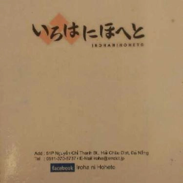 Thực đơn- Nhà Hàng Mặt Trời Mọc - Ẩm Thực Nhật Bản