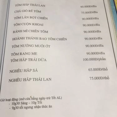 Tổng hợp- Mây Bốn Phương - Quán Ăn Á & Âu