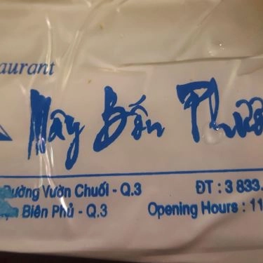 Tổng hợp- Mây Bốn Phương - Quán Ăn Á & Âu