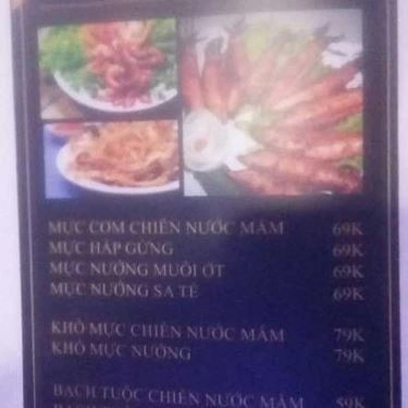 Thực đơn- Quán Ăn Hải Sản MCV - Phan Chu Trinh