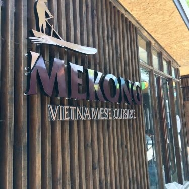 Không gian- Nhà Hàng Mekong Vietnamese Cuisine