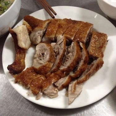 Món ăn- Quán Ăn Mến Lộc - Cháo Gà
