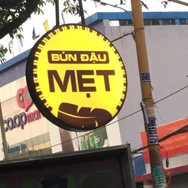 Tổng hợp- Quán Ăn Mẹt - Bún Đậu Mắm Tôm - Phan Văn Trị