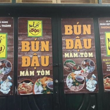 Tổng hợp- Quán Ăn Bún Đậu Phố - Trần Quý Kiên
