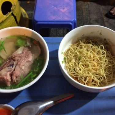 Món ăn- Quán Ăn Hủ Tiếu Mì Sủi Cảo & Xá Xíu