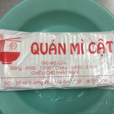 Tổng hợp- Quán Ăn Hủ Tiếu Mì Thập Cẩm - Mì Cật