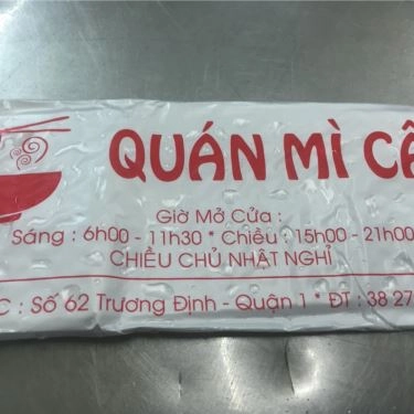 Tổng hợp- Quán Ăn Hủ Tiếu Mì Thập Cẩm - Mì Cật