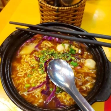 Món ăn- Quán Ăn Mì Cay Gochu - Tân Kỳ Tân Quý