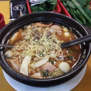 Món ăn- Quán Ăn Mì Cay Gochu - Tân Kỳ Tân Quý