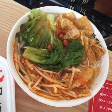 Món ăn- Mì Cay Pin Luo Xiang - Bãi Cháy